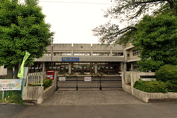 相模原市立桜台小学校