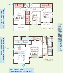 神奈川県海老名市杉久保北４丁目32