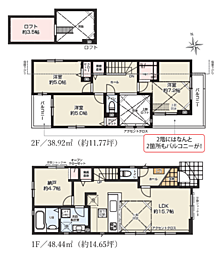 神奈川県海老名市国分寺台１丁目18-14付近