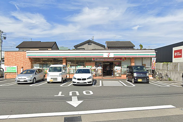 セブンイレブン海老名杉久保店