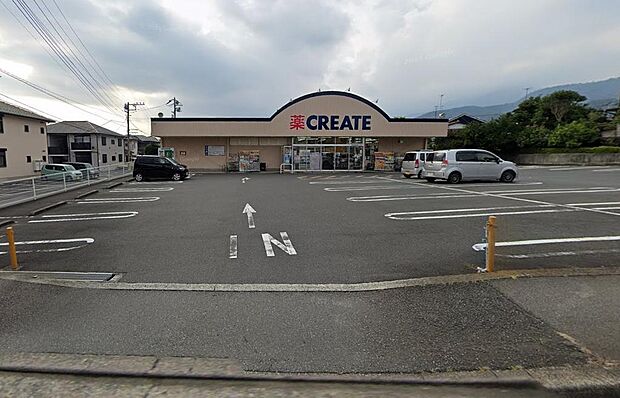 クリエイトSD西田原店