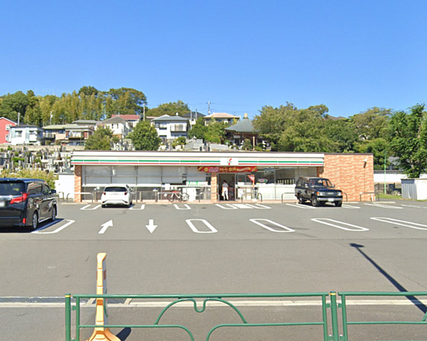 セブンイレブン町田小山町店