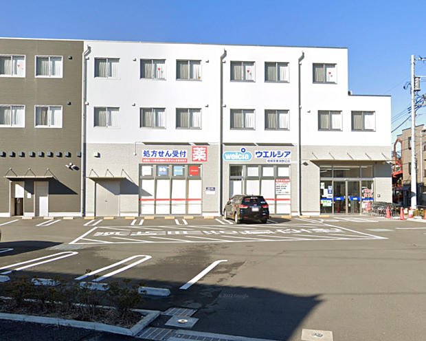 ウエルシア相模原東淵野辺店