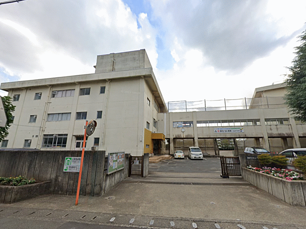 相模原市立共和中学校