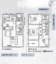 神奈川県相模原市中央区共和３丁目14-4付近