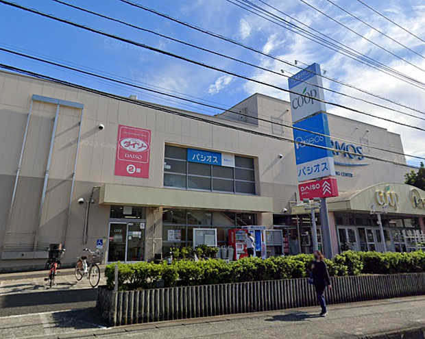 ユーコープハーモス座間