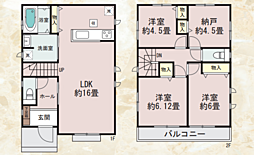 神奈川県相模原市南区当麻894-11付近