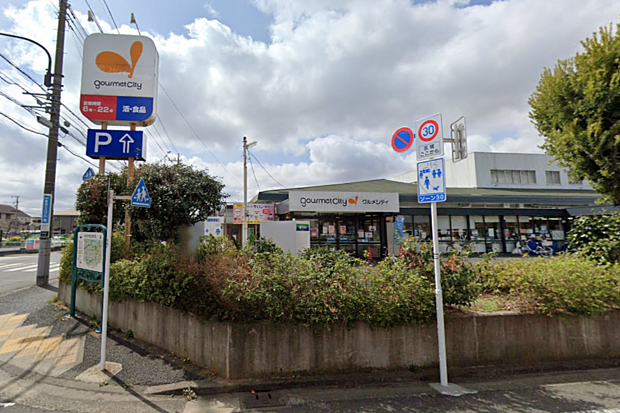 グルメシティ成瀬台店