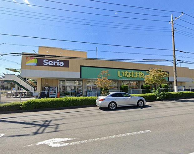 いなげやina21町田成瀬台店