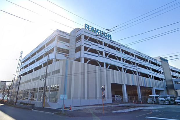 ウエルシア相模原ラクーン店