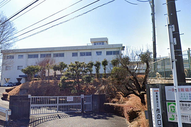 相模原市立作の口小学校