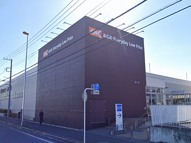 オーケー下九沢店