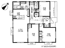 神奈川県相模原市中央区田名3169-1付近