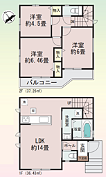 神奈川県座間市明王12-19