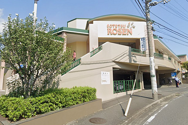 そうてつローゼン白根店