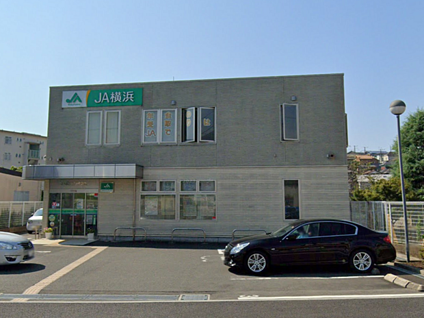 JA横浜白根支店