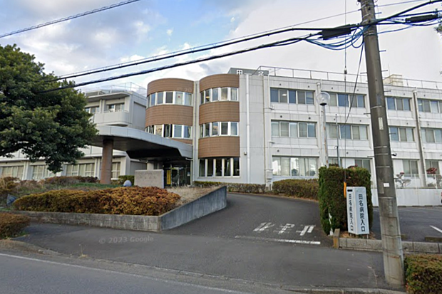 医療法人社団白寿会田名病院