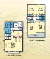 東京都町田市南大谷１丁目32付近