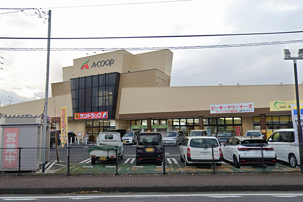 A・コープ城山店