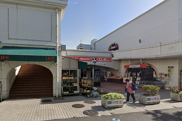 そうてつローゼンさがみ野店