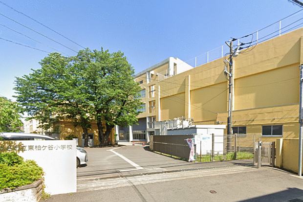 海老名市立東柏ケ谷小学校