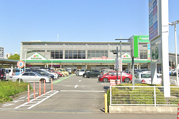 マルエツさがみ野店