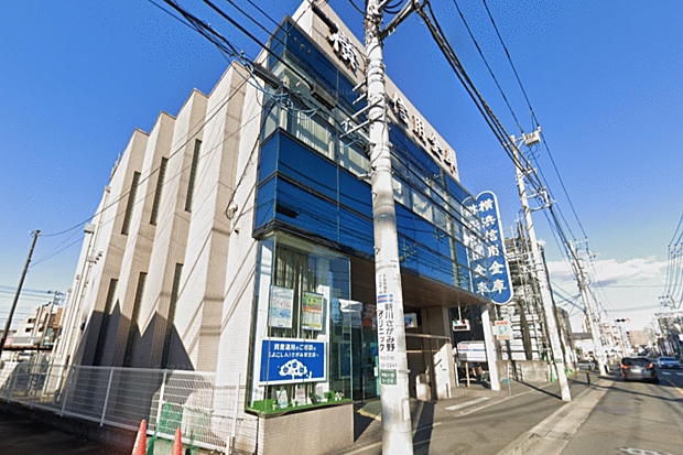 横浜信用金庫さがみ野支店