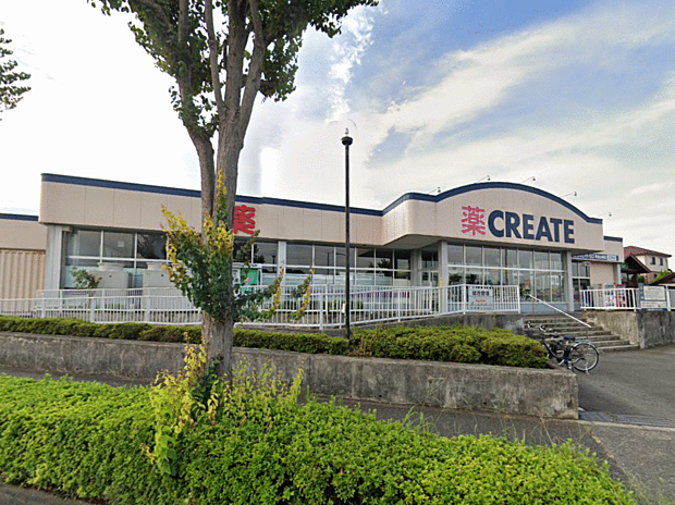 クリエイトエス・ディー町田山崎店