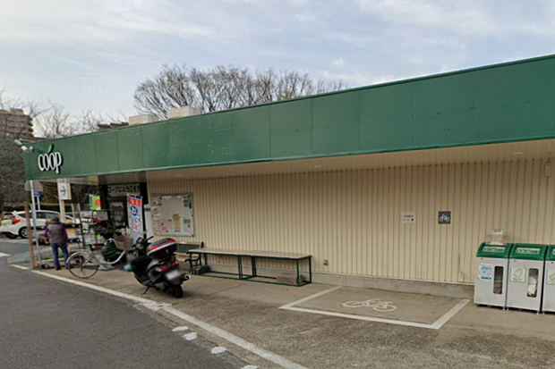 ユーコープ若葉台店