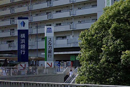 スルガ銀行横浜若葉台支店