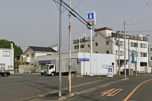 ローソン川崎下麻生三丁目店