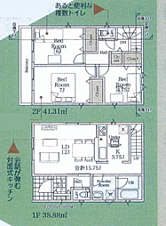 神奈川県相模原市南区相南３丁目44-2付近