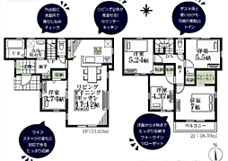 東京都町田市野津田町2662-1
