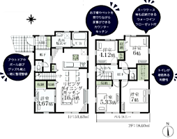 東京都町田市野津田町2662-1