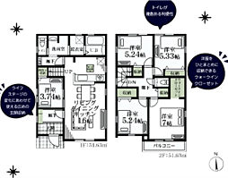 東京都町田市野津田町2662-1