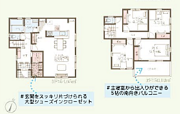 神奈川県大和市西鶴間７丁目10-18