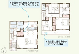 神奈川県大和市西鶴間７丁目10-18