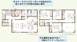 神奈川県大和市西鶴間７丁目10-18