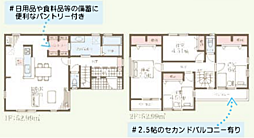 神奈川県大和市西鶴間７丁目10-18