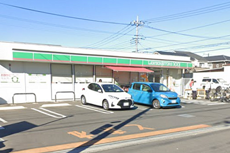 ローソンストア100南林間七丁目店