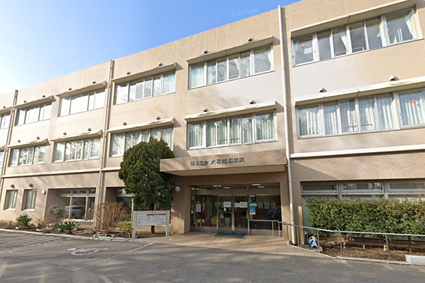 公仁会大和成和病院