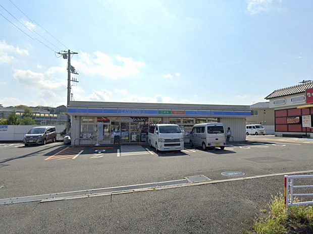ローソン旭上白根二丁目店