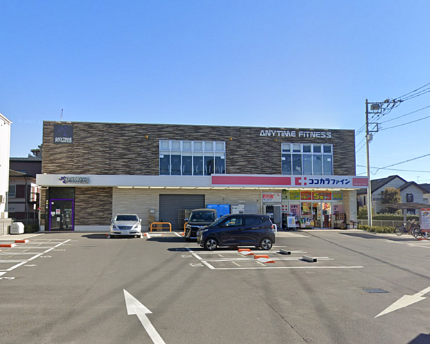 ココカラファイン相模大野7丁目店