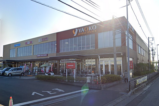 ヤオコー相模原光が丘店
