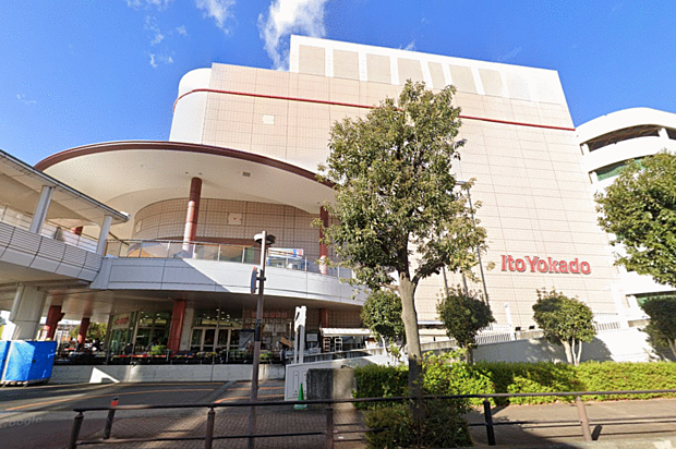 イトーヨーカドー大和鶴間店