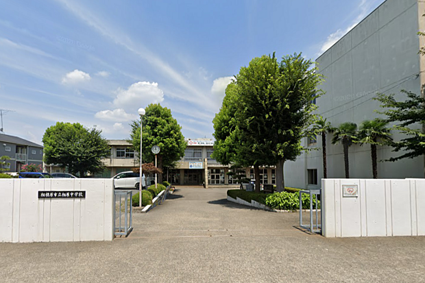 相模原市立相原中学校