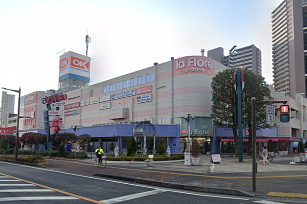 サンドラッグ西橋本店