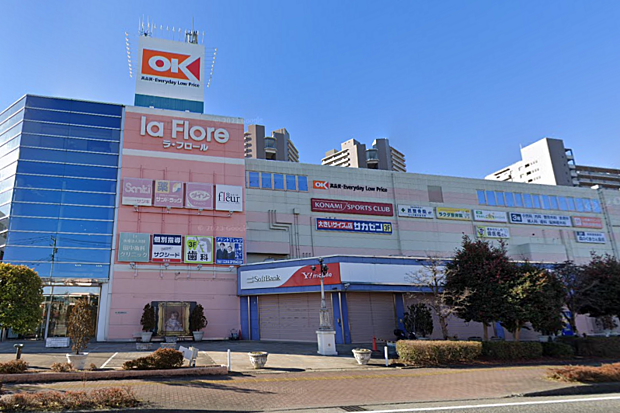 オーケー橋本店