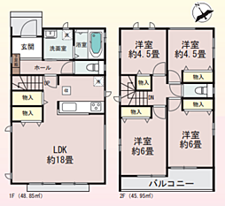 神奈川県相模原市中央区横山３丁目28-3付近