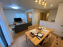 リビング/ダイニングの画像